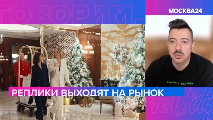 Денис Симачёв на канале М24